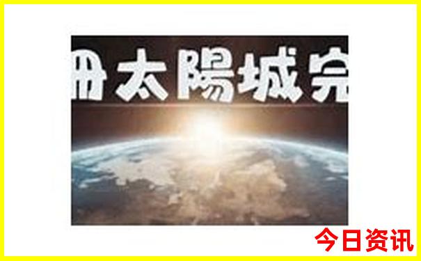 江西省旅游必去十大景点